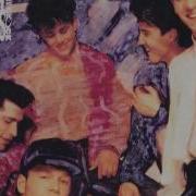 New Kids On The Block Let S Try It Again