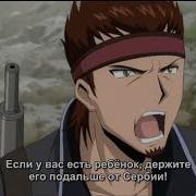 Original Pidors Опенинг Тетради Смерти