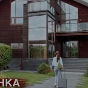 U Key Слез Моих Не Увидишь