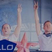 Только Вперед Ни Шагу Назад