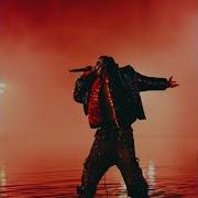 On That Time Phasewave Remix