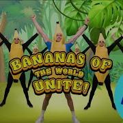 Banana Dancing