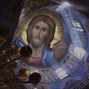 Преподобный Ефрем Сирин Слезные Моления