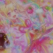 Cutecore Playlist You Idol In School