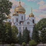 Песня Догорает Свеча И Огонь Топит Воск