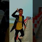 ওই পথ যখন আম য ই গ ন