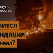 23 Февраля Телекомпания Стрим
