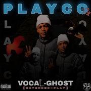 Playco Rsa Ake Rapele Selo