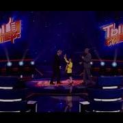 Александра Бушнева Ты Супер