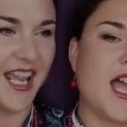 Среди Поле Под Кустом