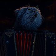 Музыка Из Кинофильма По Щучьему Велению Кот Баюн Ойся