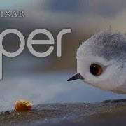 Pixar Url