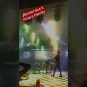 Музыка В Отеле Дискотека Турции