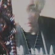 Я Хочу Спать Dekma