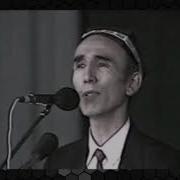 Ёрнинг Васли Эмас Озорсиз
