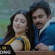 Dil Se From Gabbar Singh Karthik Shwetha Mohan