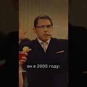 Если Бы Не Встретил Тебя