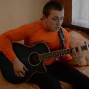 Баста А Я Её Любил Да И Сейчас Люблю Cover