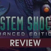 Systemshock Wake Up