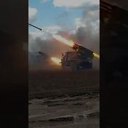 Стрельба Из Рсзо Град