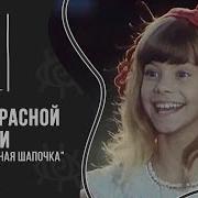 M19 Песенка Задолбанного Учащегося Parody
