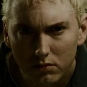 Eminem You Don T Know Anything About Me