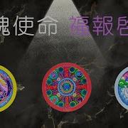 帝王之灵电影迅雷下载
