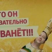 Заставка Сериала Воронины Стс 2012 3 5 Сезон