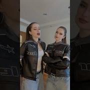Эта Музыка Повсюду