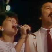 Не Забывай Где Б Ты Ни Был Любимый Мой 1985