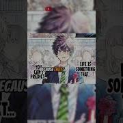 Ane No Hatsuko