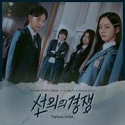Paradox Jungwoo Lee