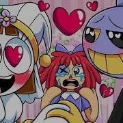 Kinger Gangle Get Married The Amazing Digital Circus Unoficial Animation Hornstromp Fingers