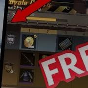 Secret Code To Get The Elite Royale Pass For Free In Pubg Mobile Get