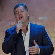 Хусейн Расаев Зарема 2015Г