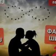 Реп Духтари Точик Песни