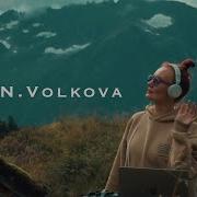 Progressive Live Set 2023