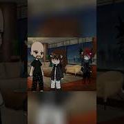 А Вы Не Думали Может Не Давать Ему Кофе