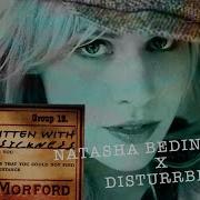 Unwritten With The Sickness Natasha Bedingfield X Disturbed Mashup