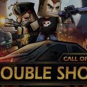 Call Of Mini Double Shot