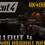 Ak400 Fallout 4 Mod