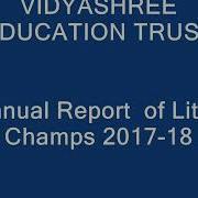 Vetk Little Champs Achievement