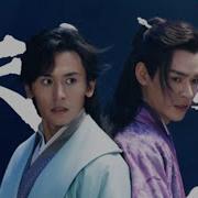 Tian Wen Word Of Honor