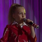 Яна Никонова Поёт Земля