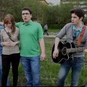Айгоршок Кончилась Война Ai Cover На Песню Из К Ф Мы Из Будущего