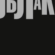 Ещё Раз О Чёрте Андрей Макаревич