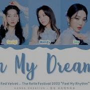 Red Velvet In My Dreams