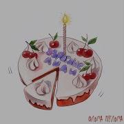 Ольга Пульга Взрослые Люди Минусовка