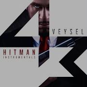 Veysel Besser Als 50 Cent Instrumental