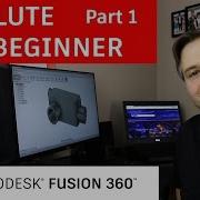 How To Get Started With Fusion 360 Lars Christensen